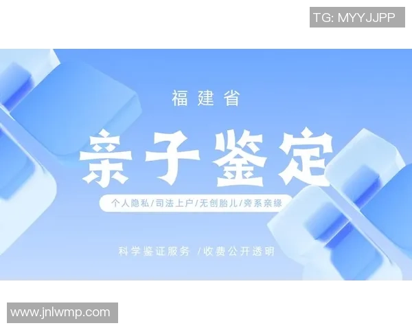 库里谈财富管理与遗产观念：专人打理让我无忧虑